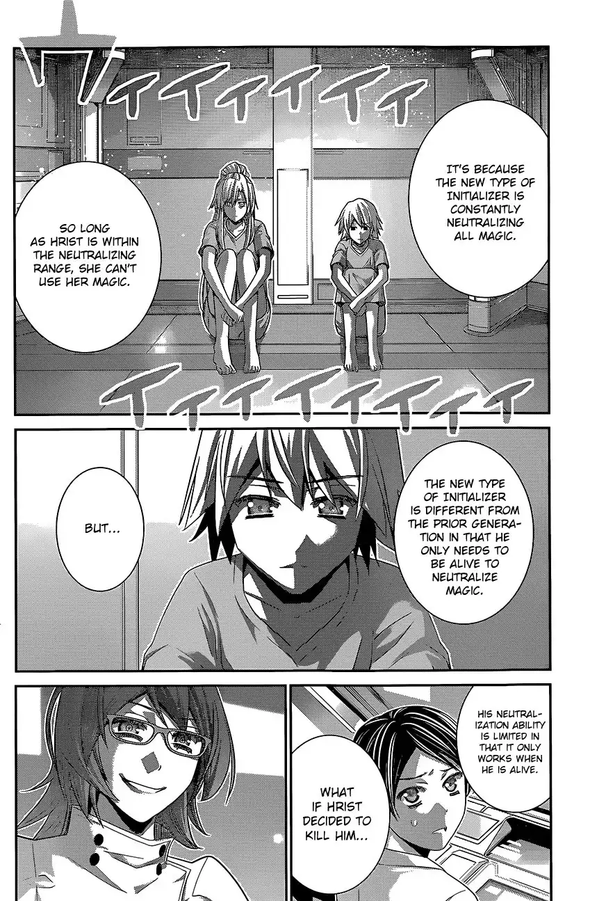 Gokukoku no Brynhildr Chapter 132 3